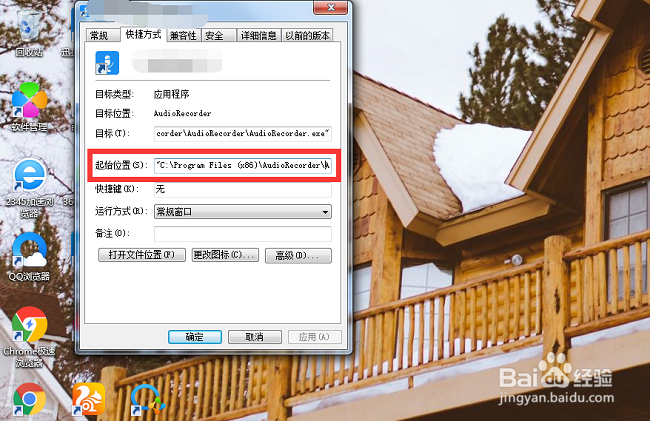 如何压缩文件，直接在桌面上压缩可以吗？