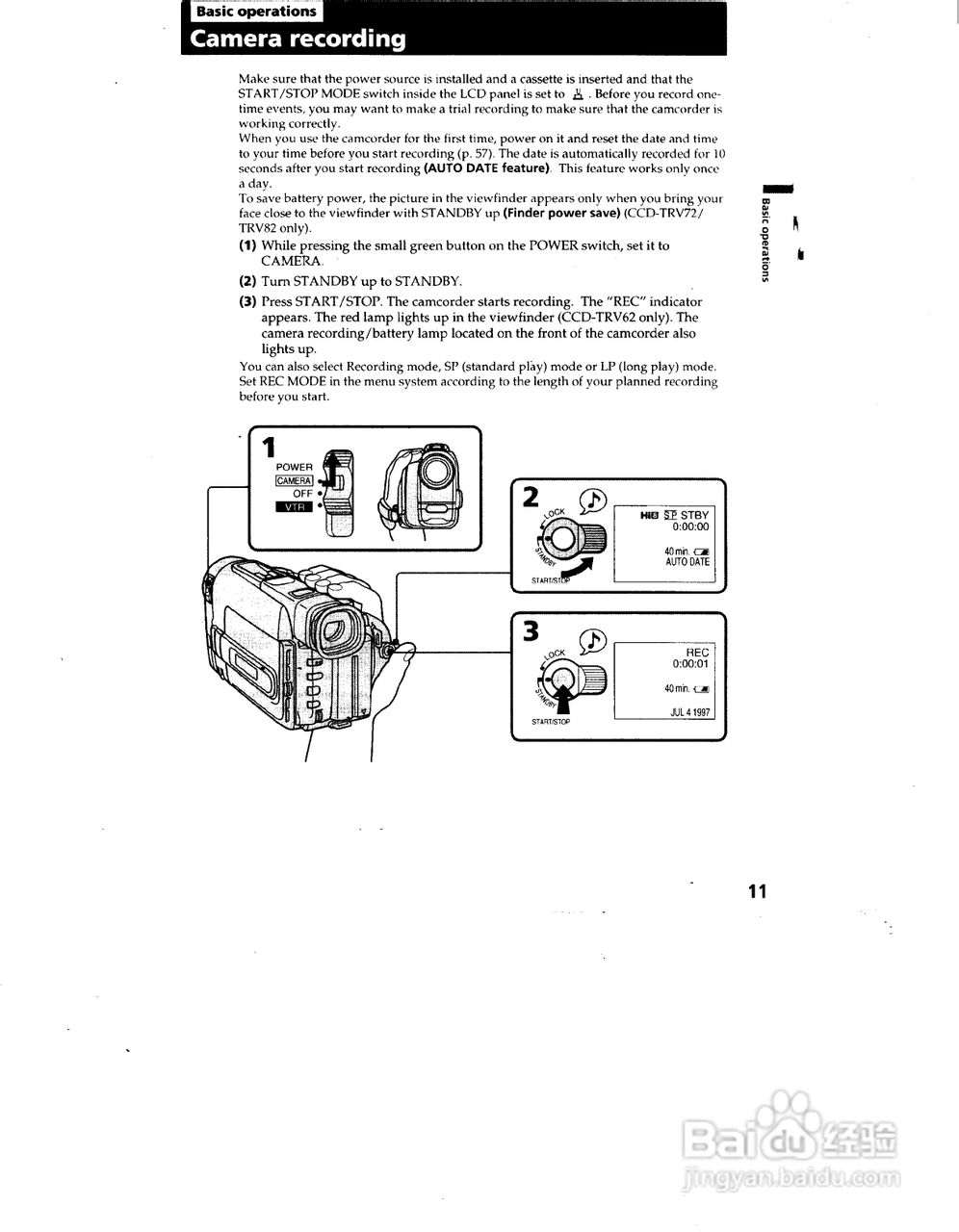 索尼CCD-TRV62模拟摄像机说明书:[2]