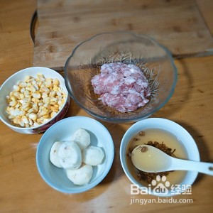 怎么玉米马蹄饺子？