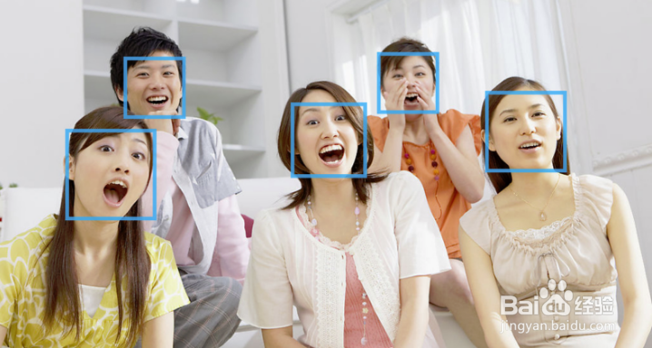 人脸检测定位接口示例