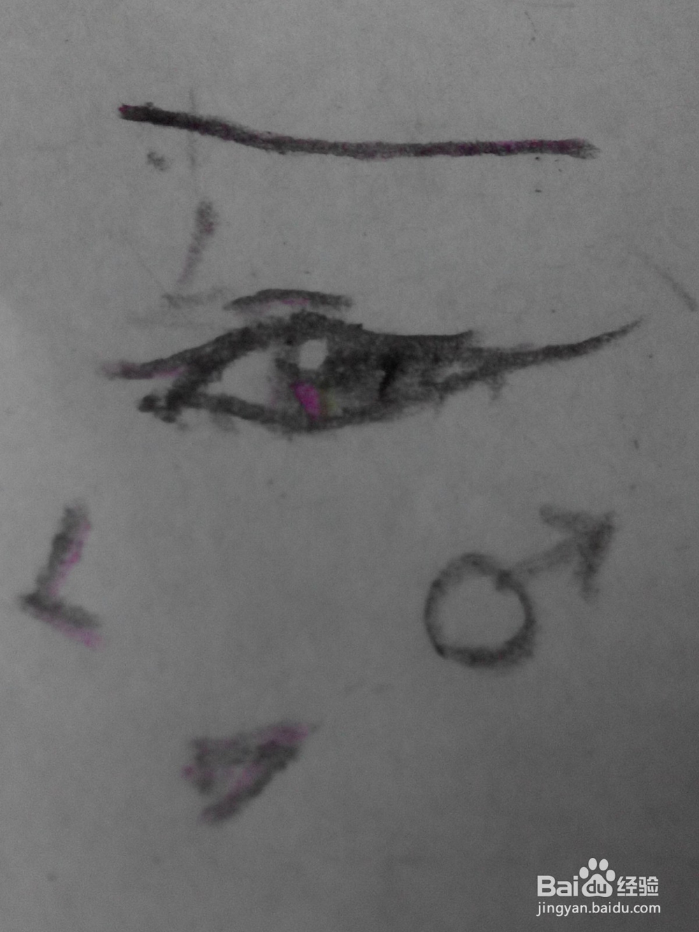 原创动漫人物的眼睛19