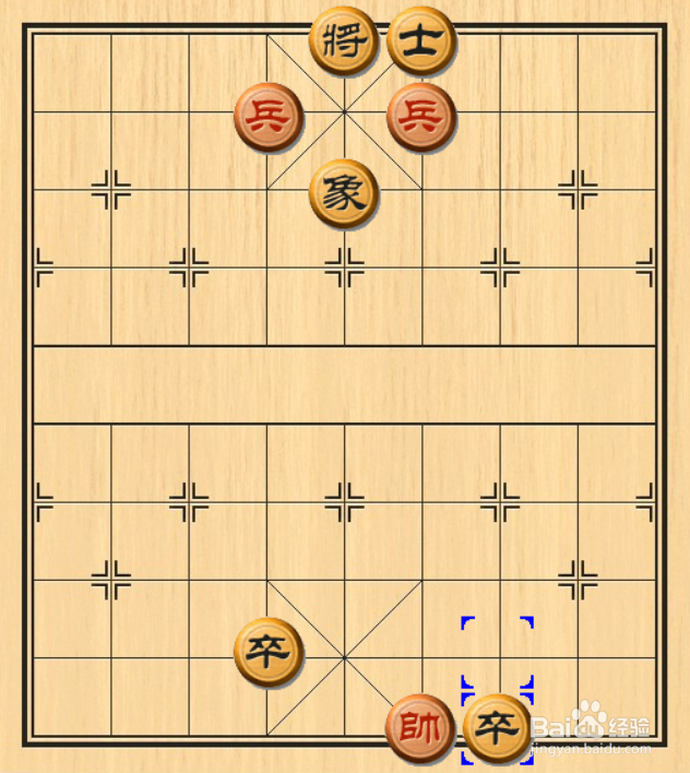 象棋二鬼拍门的走法