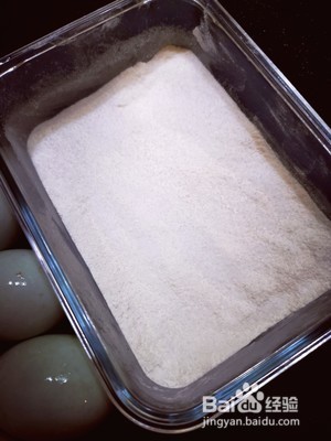 零失败：自制咸蛋黄