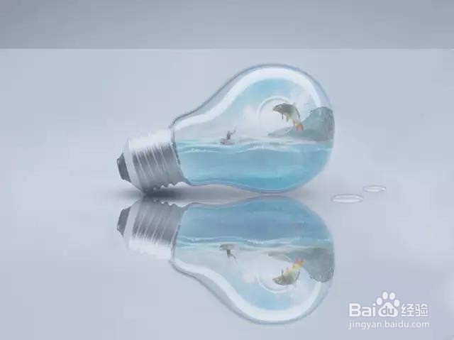 如何用PS合成灯泡中的垂钓者?