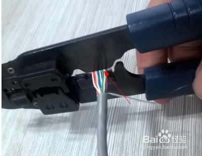 如何进行网线的制作