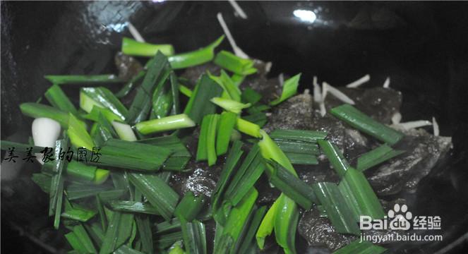 怎么做人人都喜欢的蒜香红薯粉皮