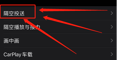 手机怎么传文件