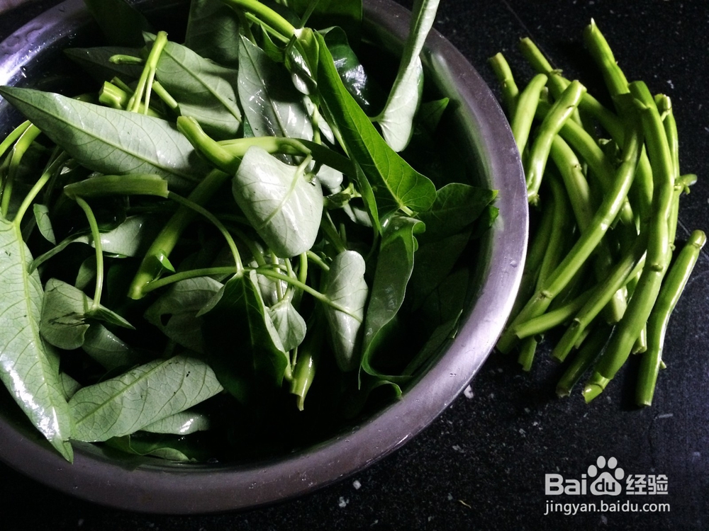 空心菜用两种方法制作