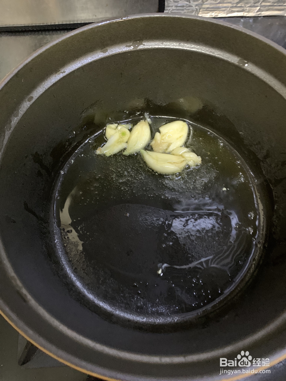 超级过瘾的发菜花菇炆鸡