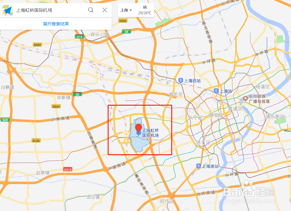 蜜月旅行之上海杭州南京02