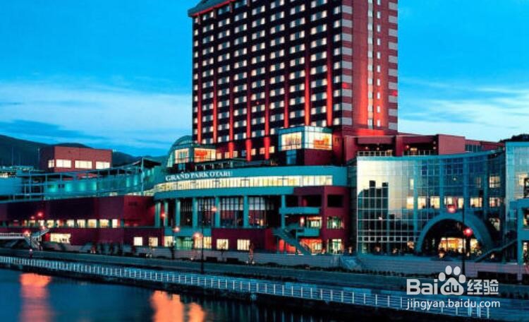 和男朋友小樽应该去哪里玩。