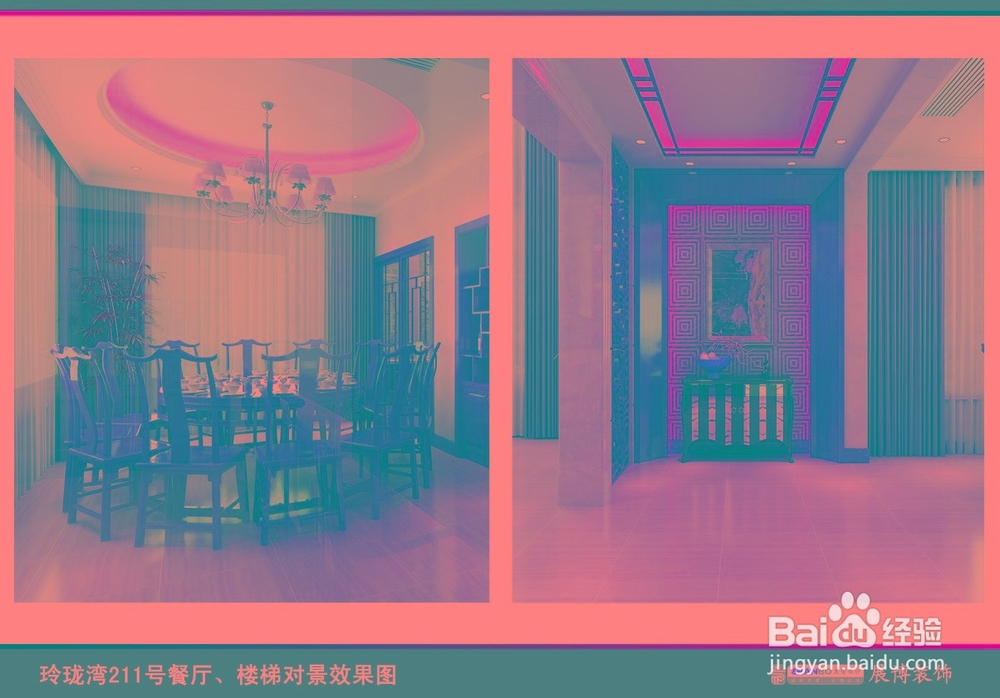 资深设计师宋辉：装修要省钱？看这里！