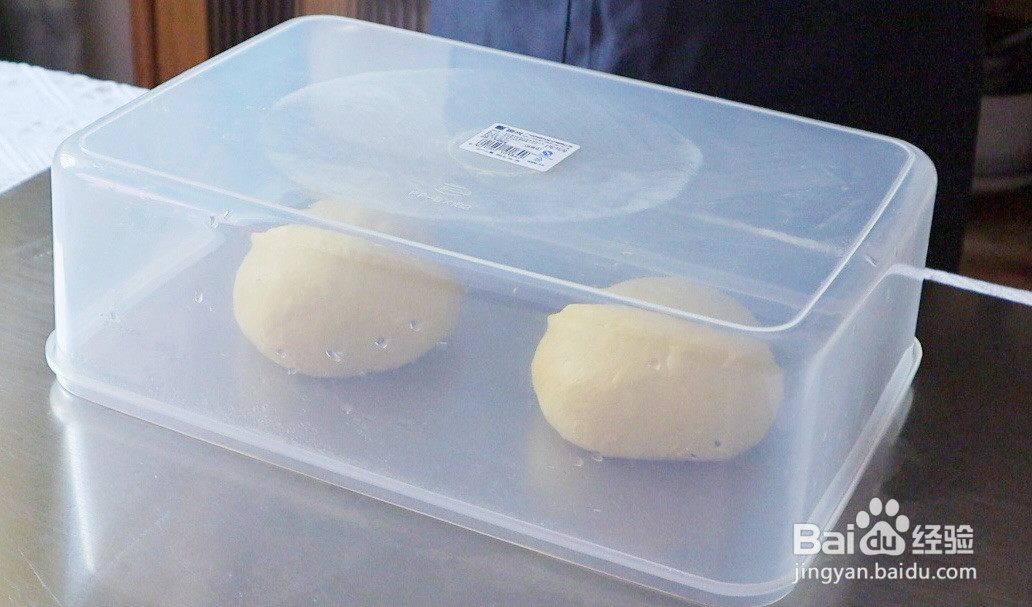 芒果多多吐司的做法