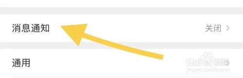 QQ浏览器在哪里能开启悬浮福利球？