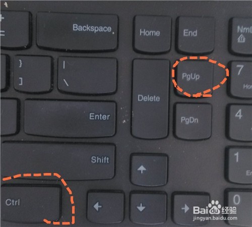 Excel表格的快捷键