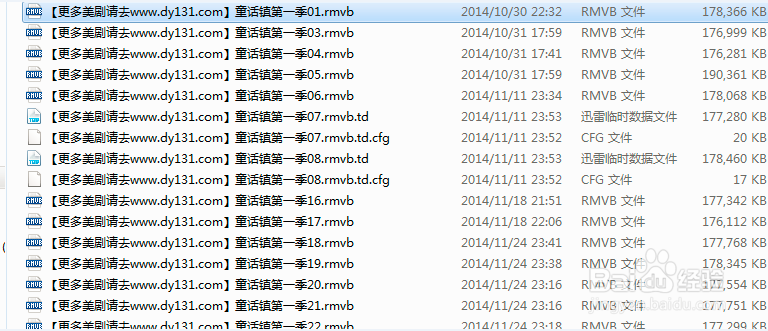播放器删除后视频打不开怎么办