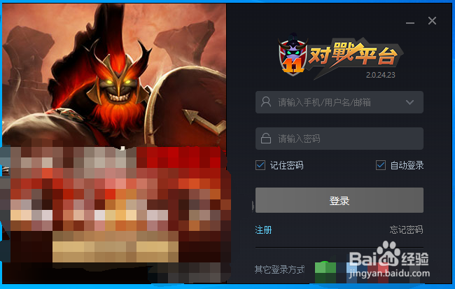 Windows10如何安装 