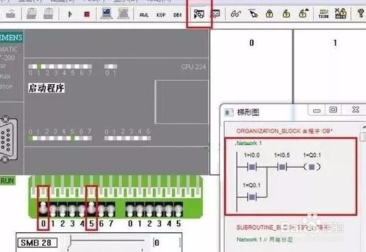 《Evacuation仿真软件使用手册》