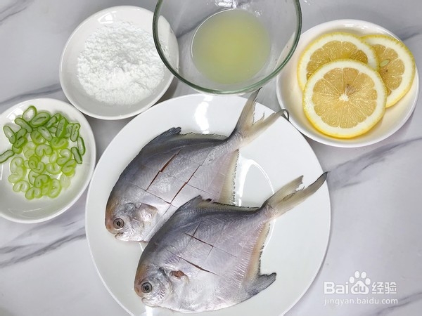 柠檬香煎平鱼的做法