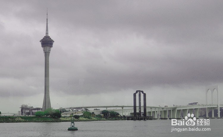 社会公益活动之“珠海一日游”