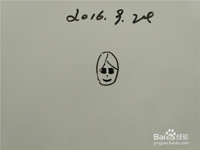 嫦娥奔月怎么画