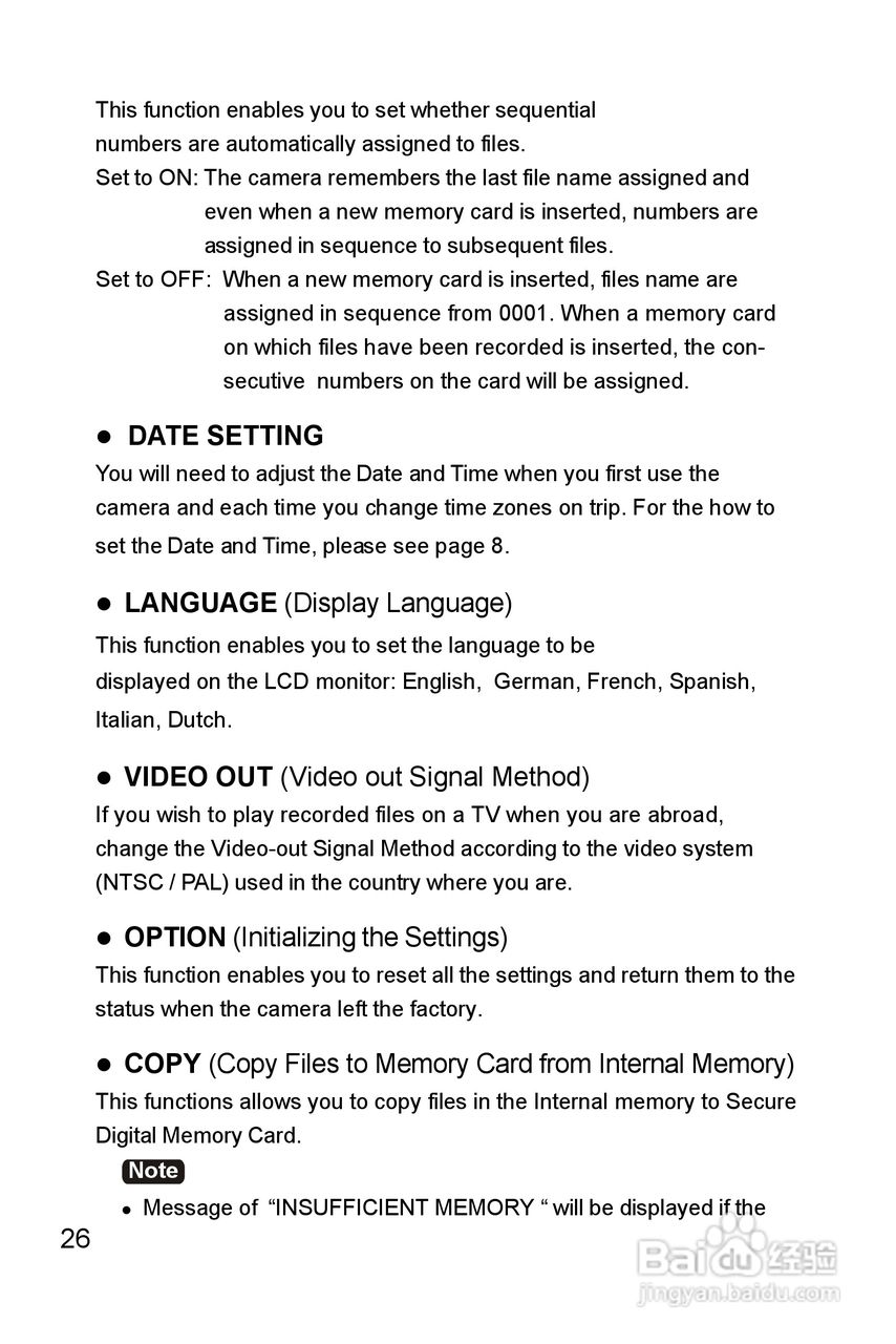 Rollei dk3000型数码相机说明书:[3]