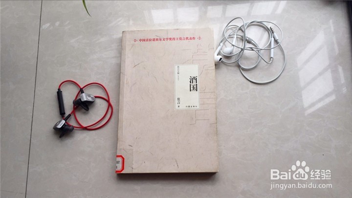 魅族（MEIZU）EP51耳机开箱测评