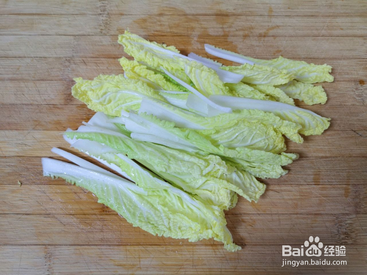 茄汁鱼丸烩菜的做法