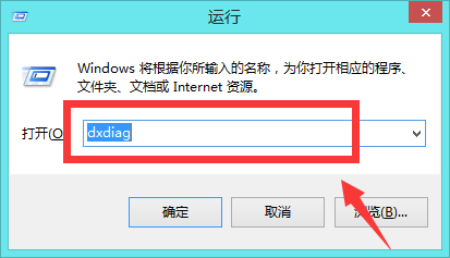 qq游戏无法启动，提示“引擎创建失败”怎么办？
