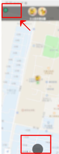 微信实时对讲机功怎么使用