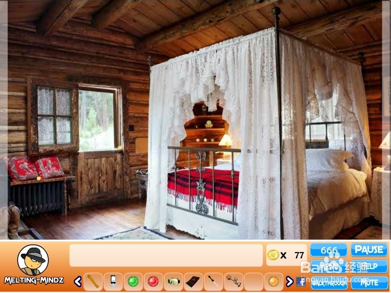 深山之谜游戏攻略：[4]第四回