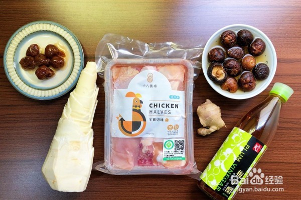 梅香竹笋鸡汤的做法