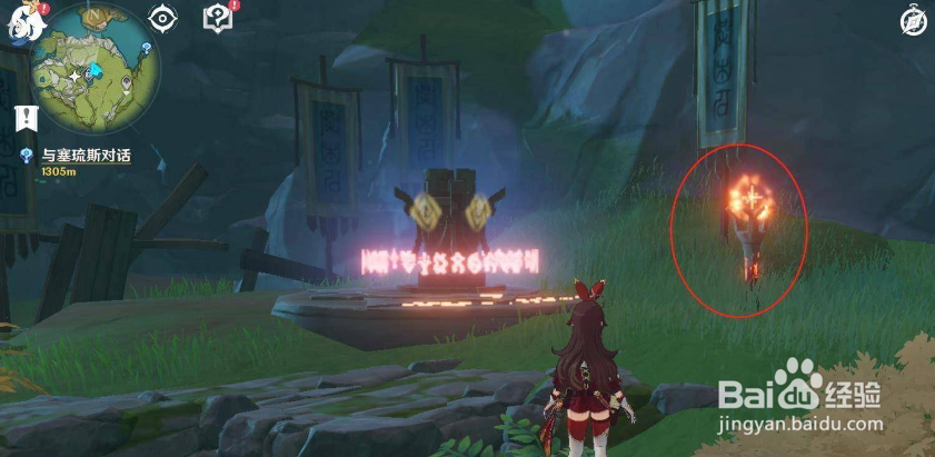 原神无妄引咎密室怎么解锁？