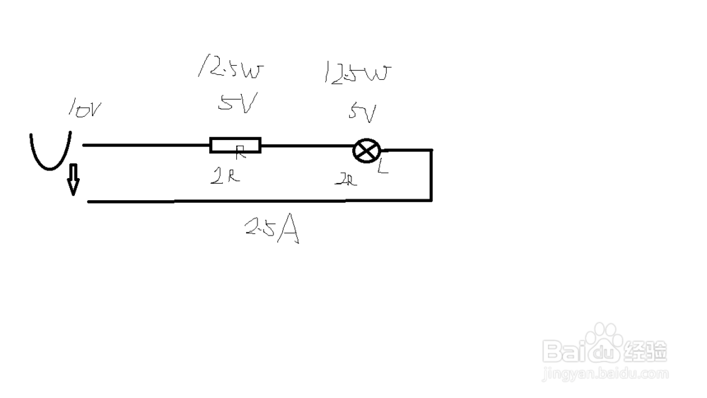 如何在电路中加入合适的电阻。