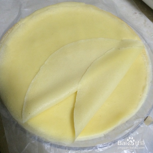 芒果千层蛋糕的做法