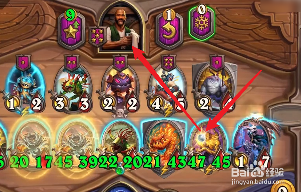 元素之战任务怎么做