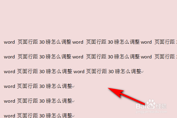 word 页面行距30磅怎么调整
