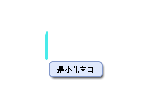 word实现电脑鼠标手势操作