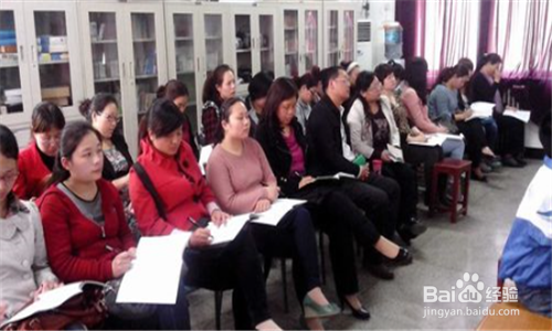 如何给员工做业务培训？