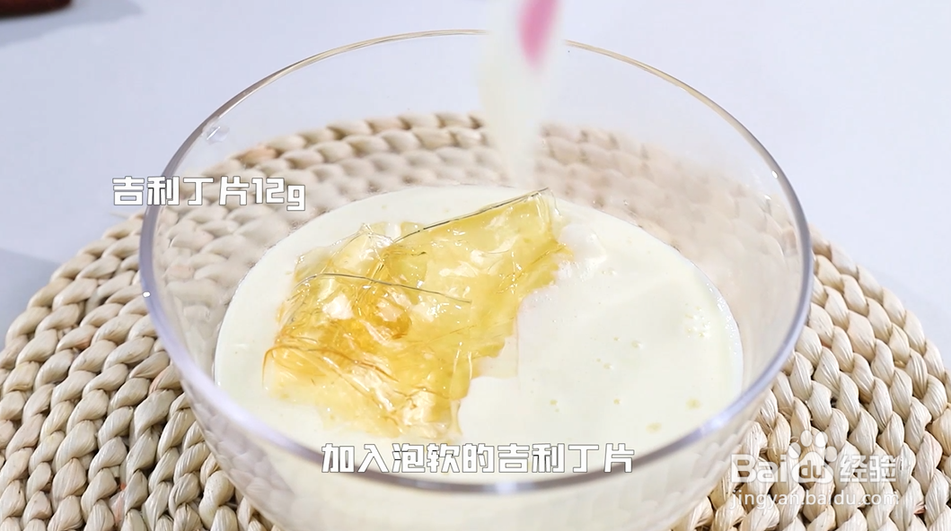 奶酪棒怎么做
