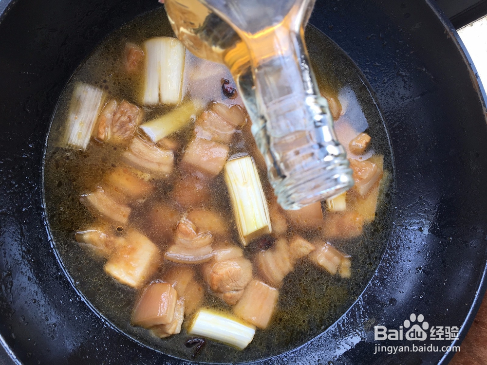 怎么做好吃的红烧肉？