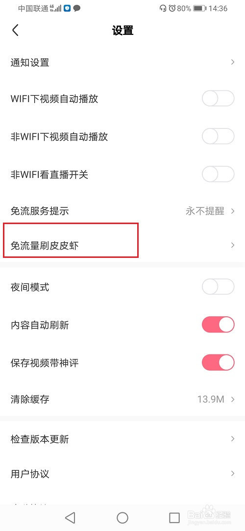 f59dbe39131fceec55ae6cc379c4ec9958430bcd.jpg?x-bce-process=image%2Fresize%2Cm_lfit%2Cw_500%2Climit_1