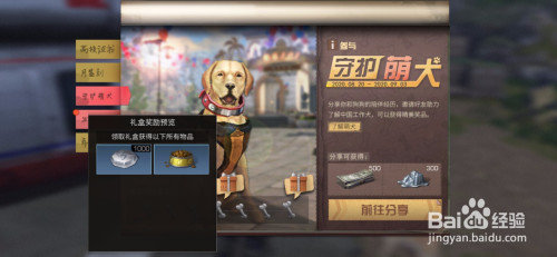 f59dbe39131fceec56986fc379c4ec9958430b9b.jpg?x-bce-process=image%2Fresize%2Cm_lfit%2Cw_500%2Climit_1