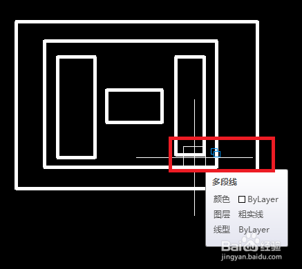 AutoCAD中如何使光标上的两个小矩形出现和消失
