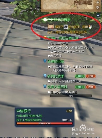 剑灵
