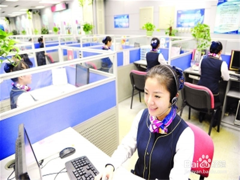 怎么取消全球通套餐