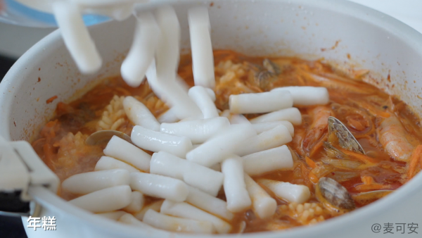 韩式海鲜辣炒年糕