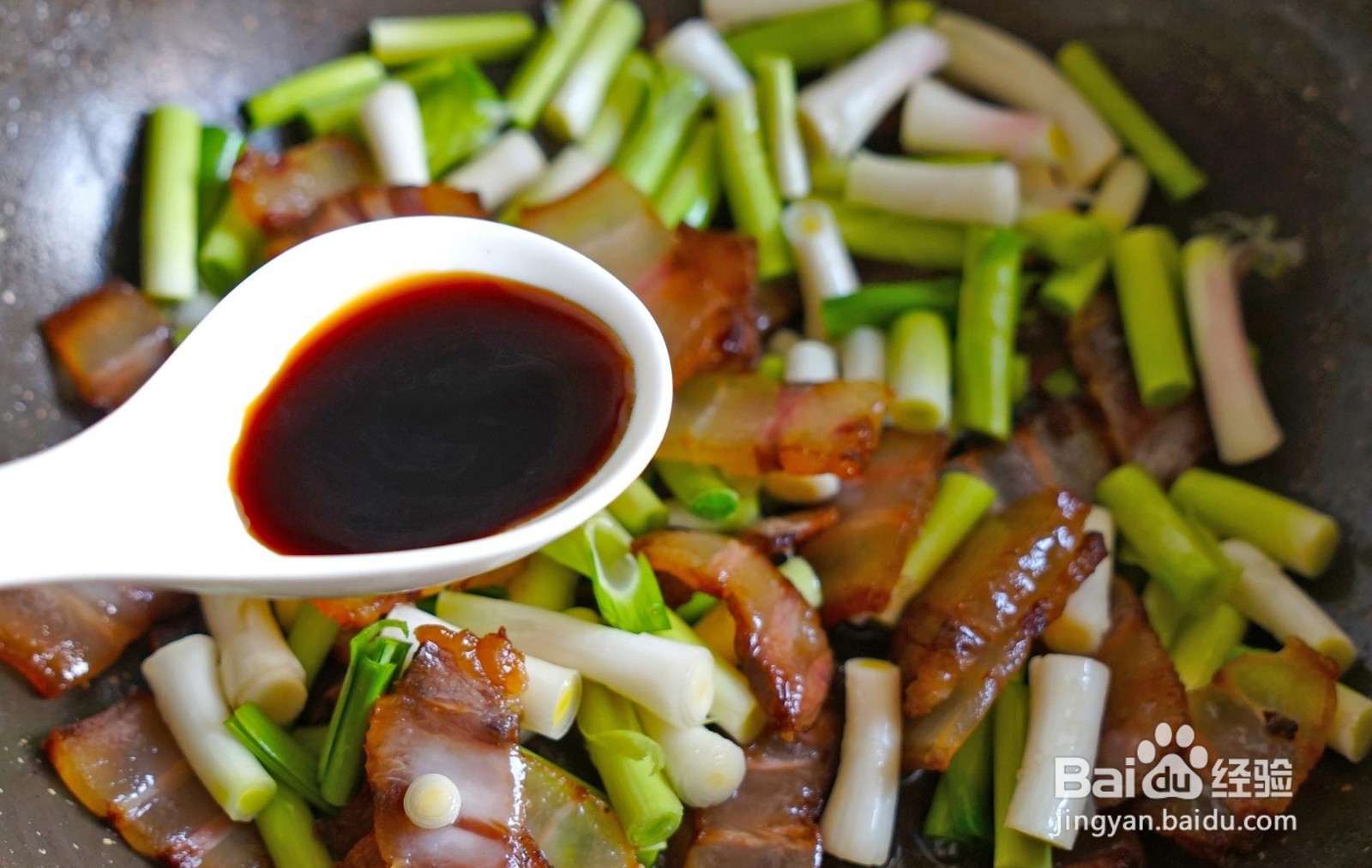 腊肉炒大蒜的做法