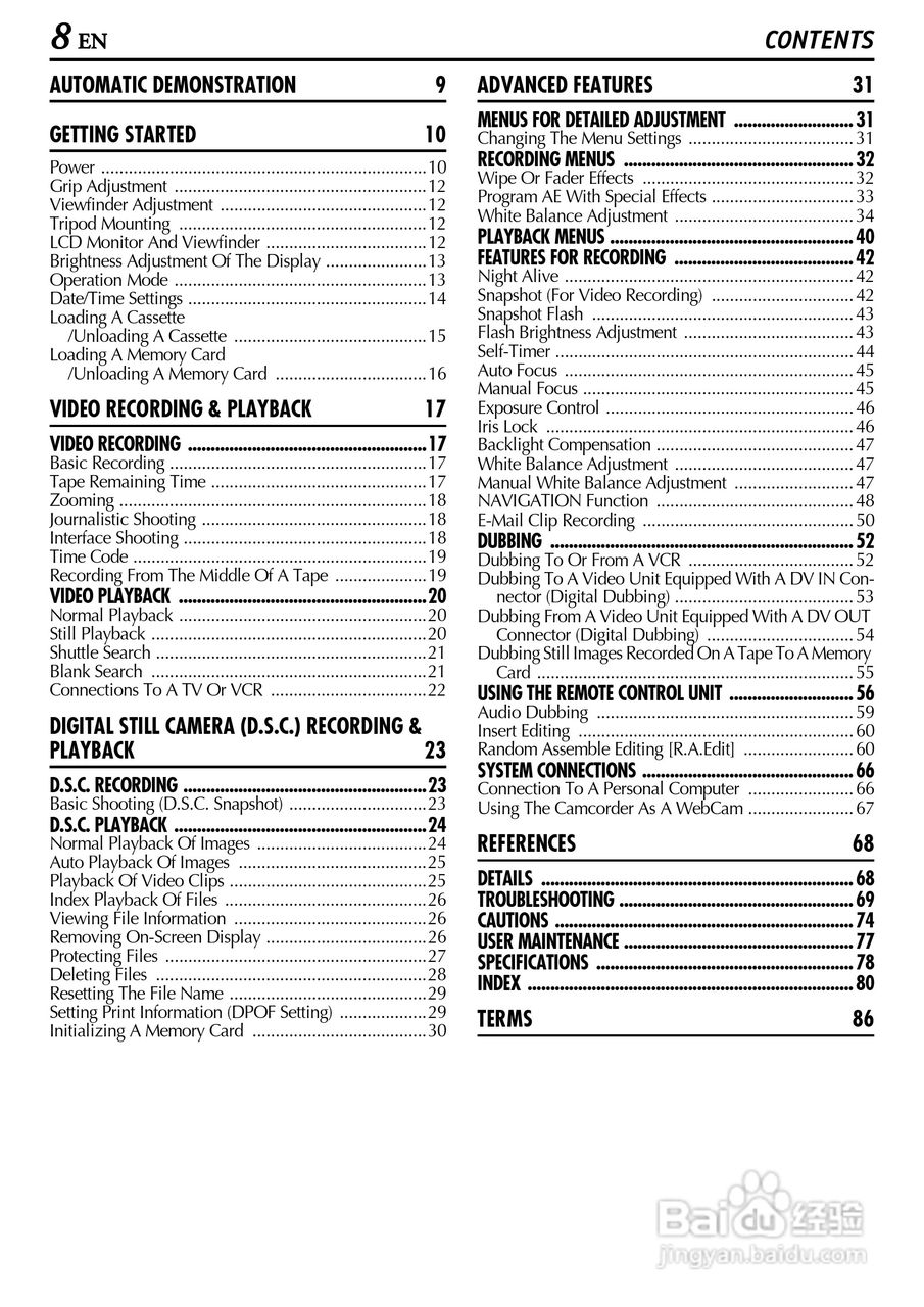 胜利JVC GR-D200数码摄像机使用说明书:[1]