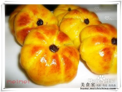 晒晒我的礼物~搅拌器可爱南瓜面包